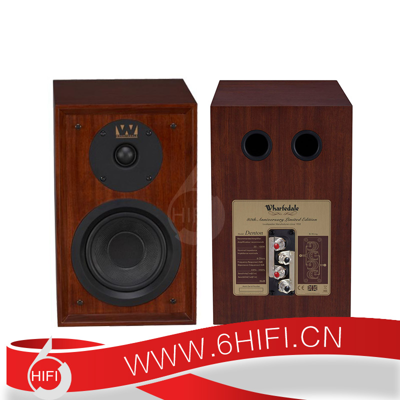 沃夫德爾Wharfedale 樂富豪 Denton 登騰80周年紀念版書架箱【全新行貨】