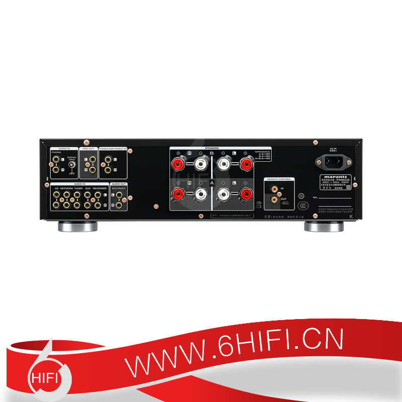 Marantz 馬蘭士 PM8006 合并機【全新行貨】