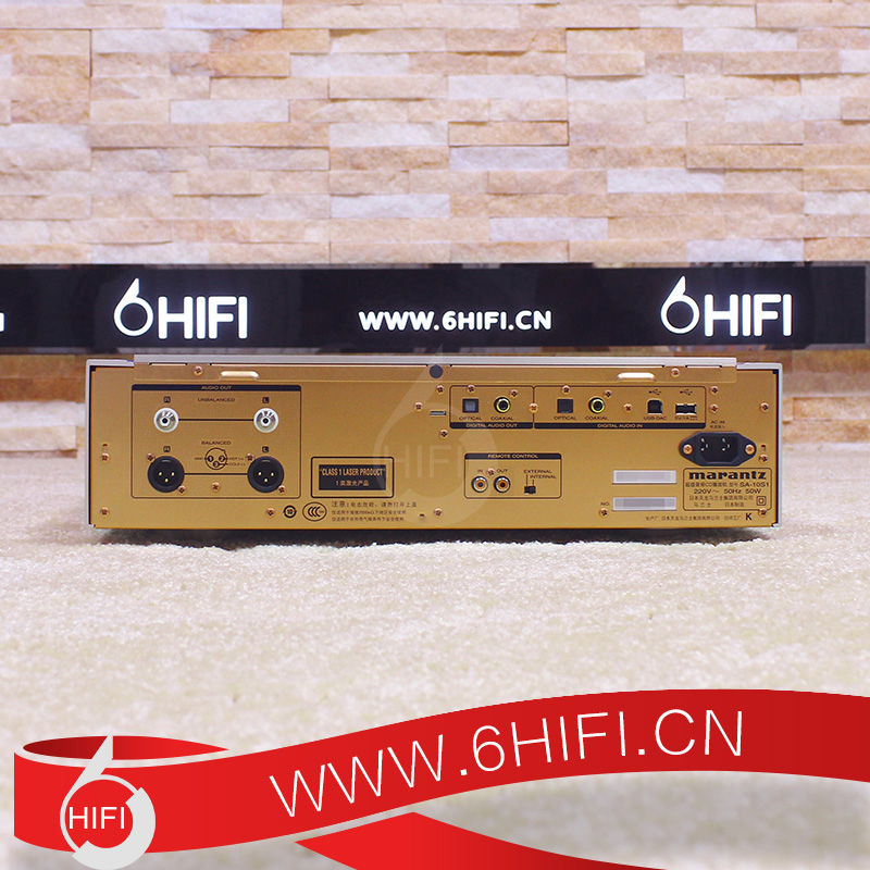 Marantz 馬蘭士 SA10 CD/SACD播放器 DSD解碼【全新行貨】