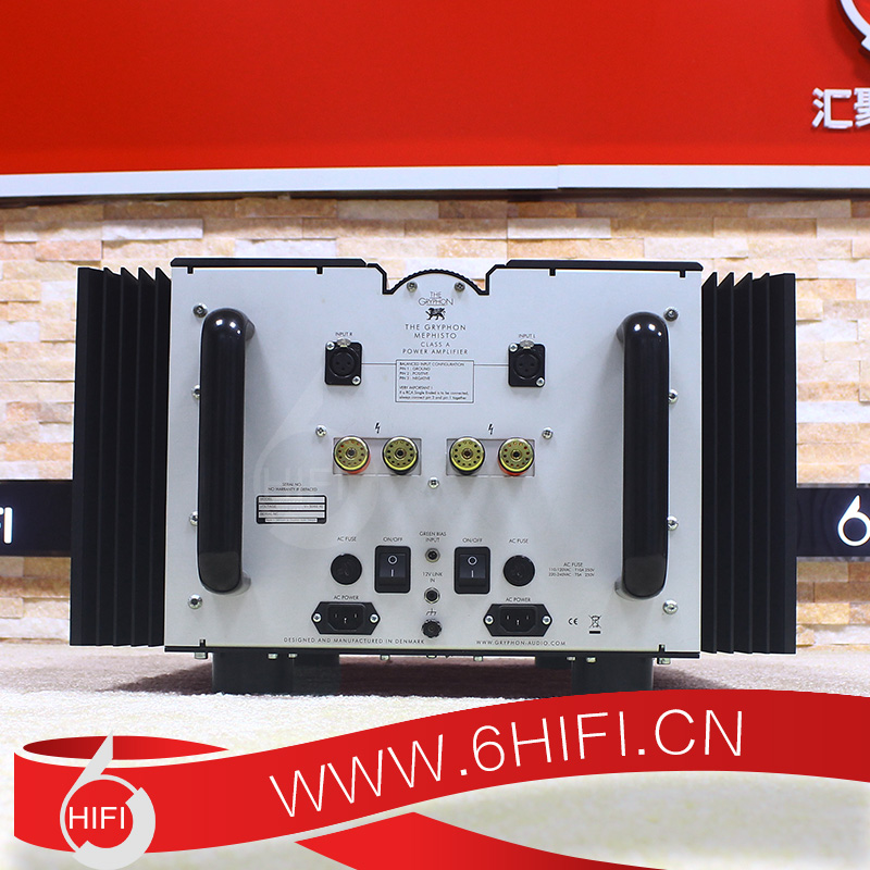 Gryphon 貴豐 Mephisto Stereo 梅菲斯特 純A類立體聲后級【全新行貨】