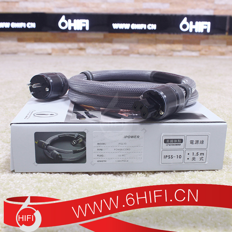 原點Increcable IPSS-10 升級版 電源線【全新行貨】