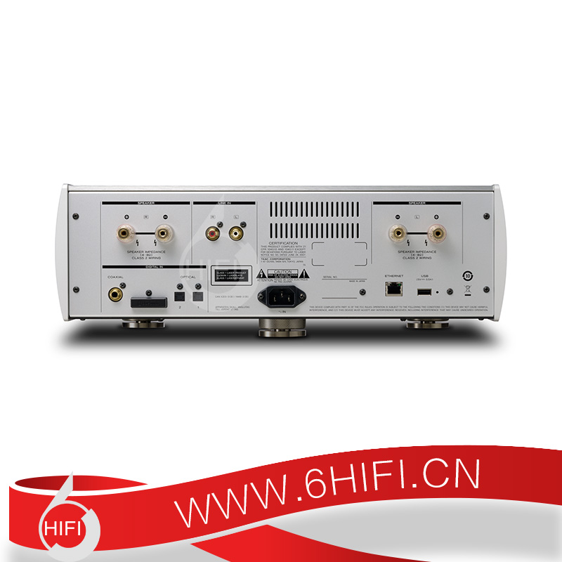 一牌TEAC NR-7CD CD播放器 解碼 藍牙 耳放 功放一體機【全新行貨】