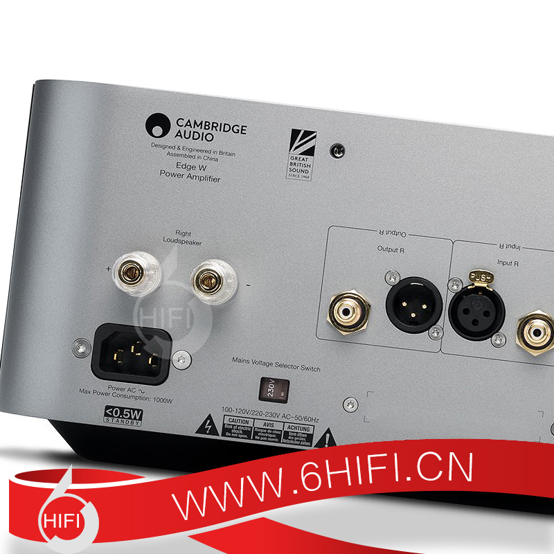 劍橋Cambridge Audio Edge W 立體聲后級【全新行貨】