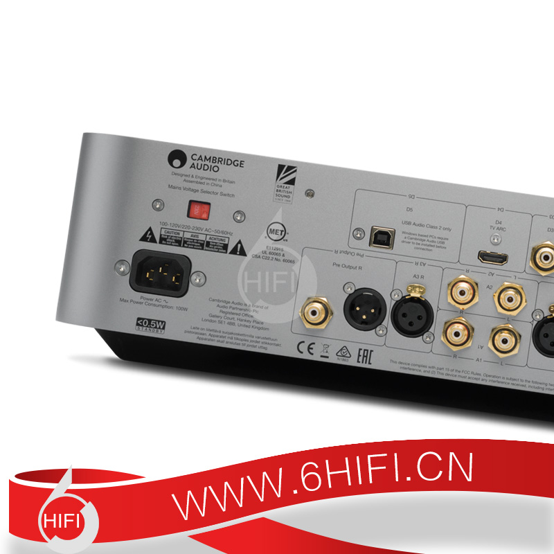 劍橋Cambridge Audio Edge NQ  數播 帶前級功能【全新行貨】