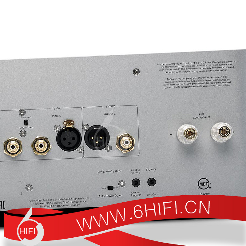 劍橋Cambridge Audio Edge W 立體聲后級【全新行貨】