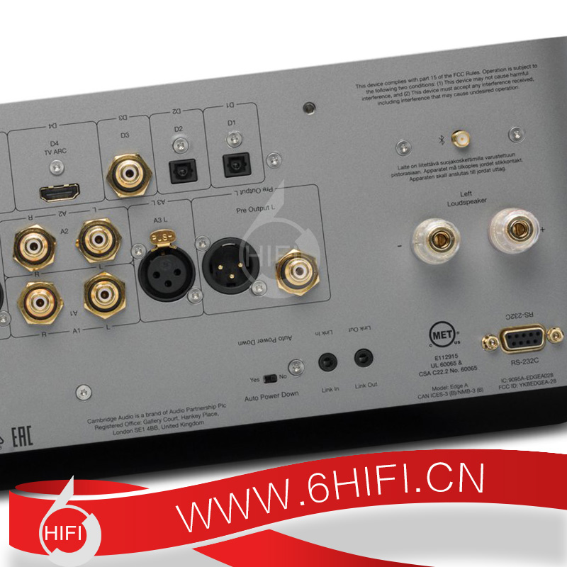 劍橋Cambridge Audio Edge A 合并機【全新行貨】