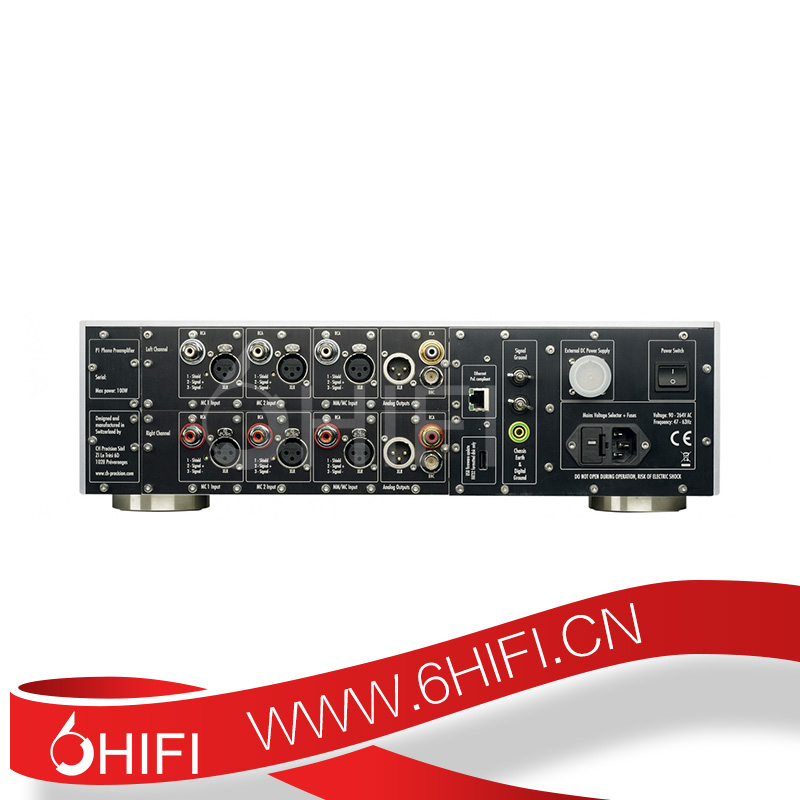 CH Precision P1 參考級立體聲唱放 LP黑膠唱放【全新行貨】
