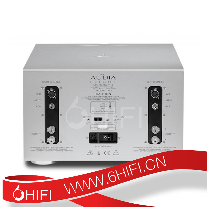 歌匠Audia Flight Strumento n°4 mk2 歌匠四號 立體聲后級【全新行貨】