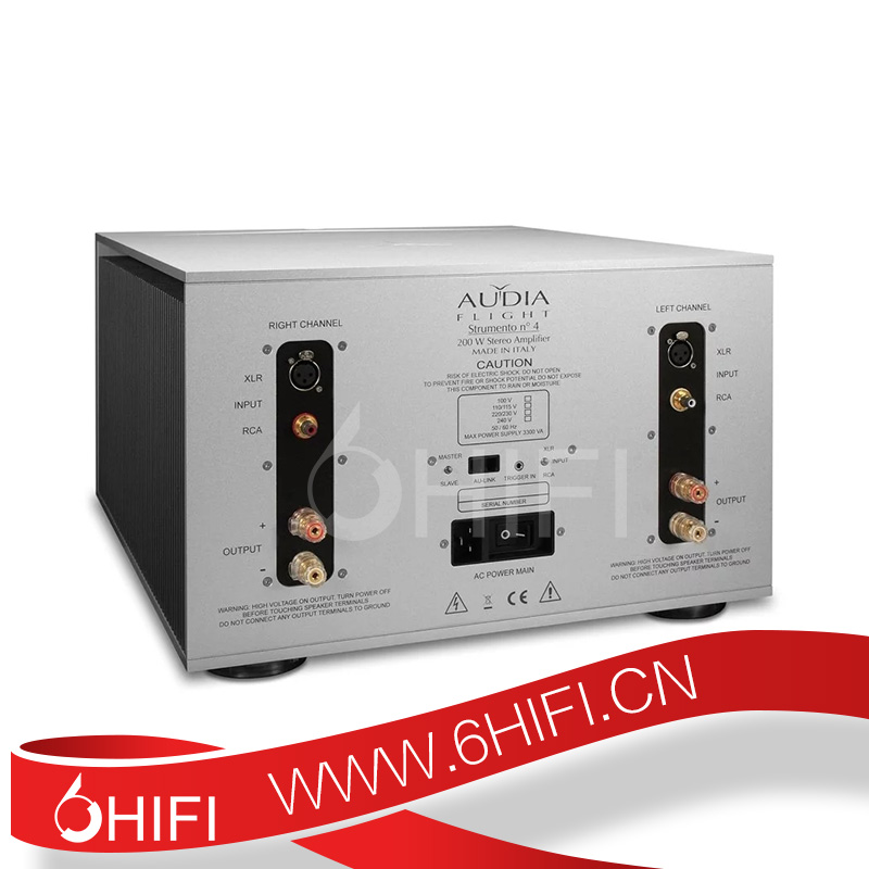 歌匠Audia Flight Strumento n°4 mk2 歌匠四號 立體聲后級【全新行貨】