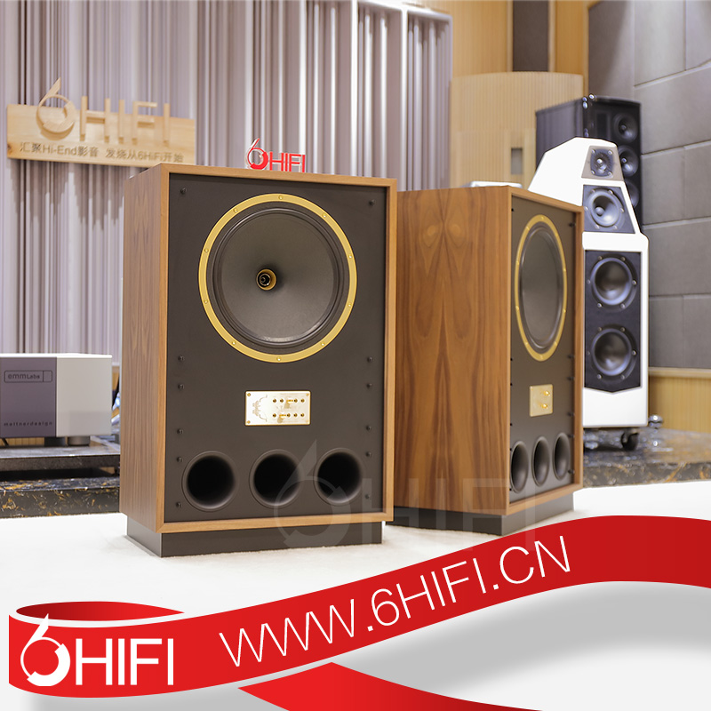 天朗Tannoy Arden 同軸15寸 復古落地箱【全新行貨】