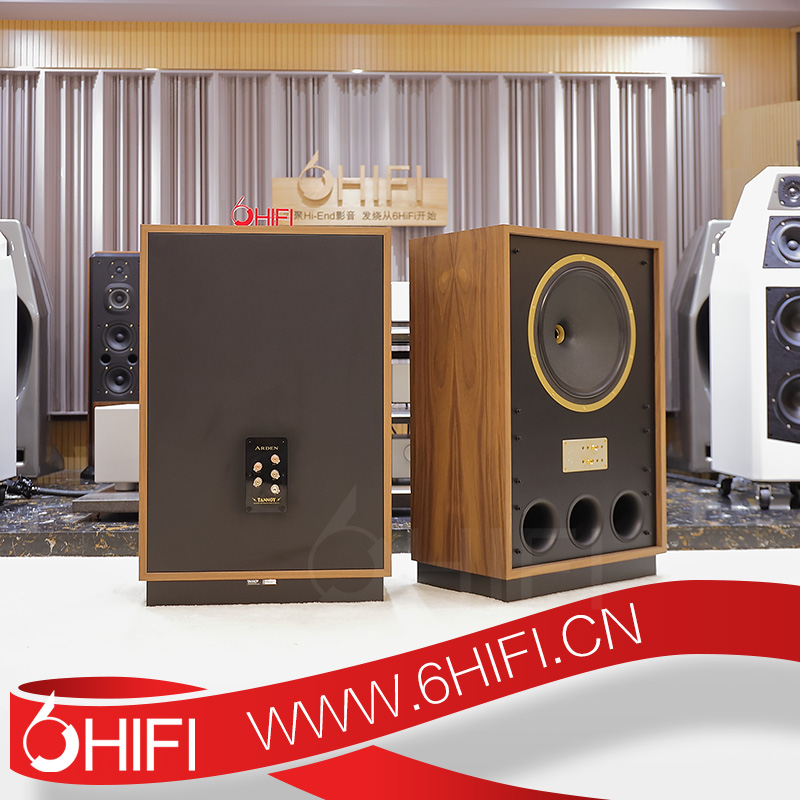 天朗Tannoy Arden 同軸15寸 復古落地箱【全新行貨】