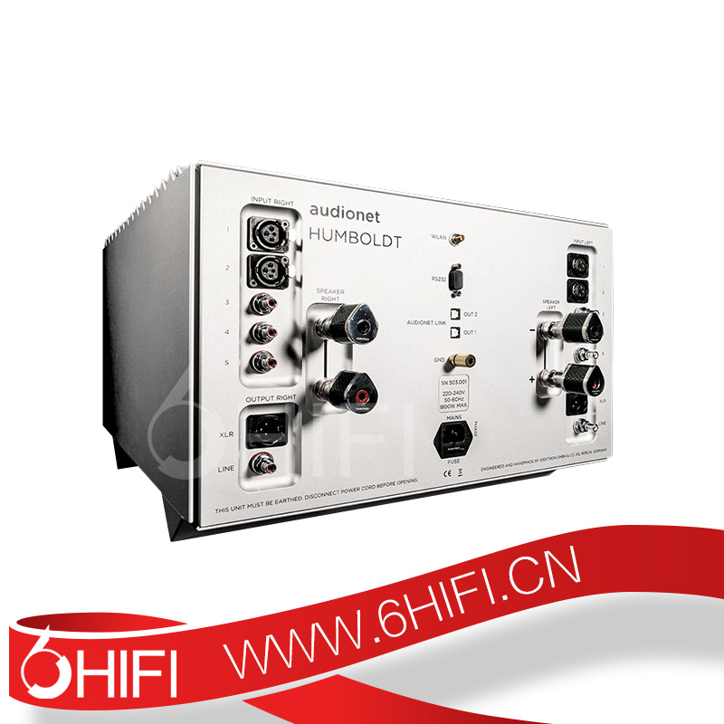 Audionet  HUMBOLDT 合并機 25周年版本 320W【全新行貨】