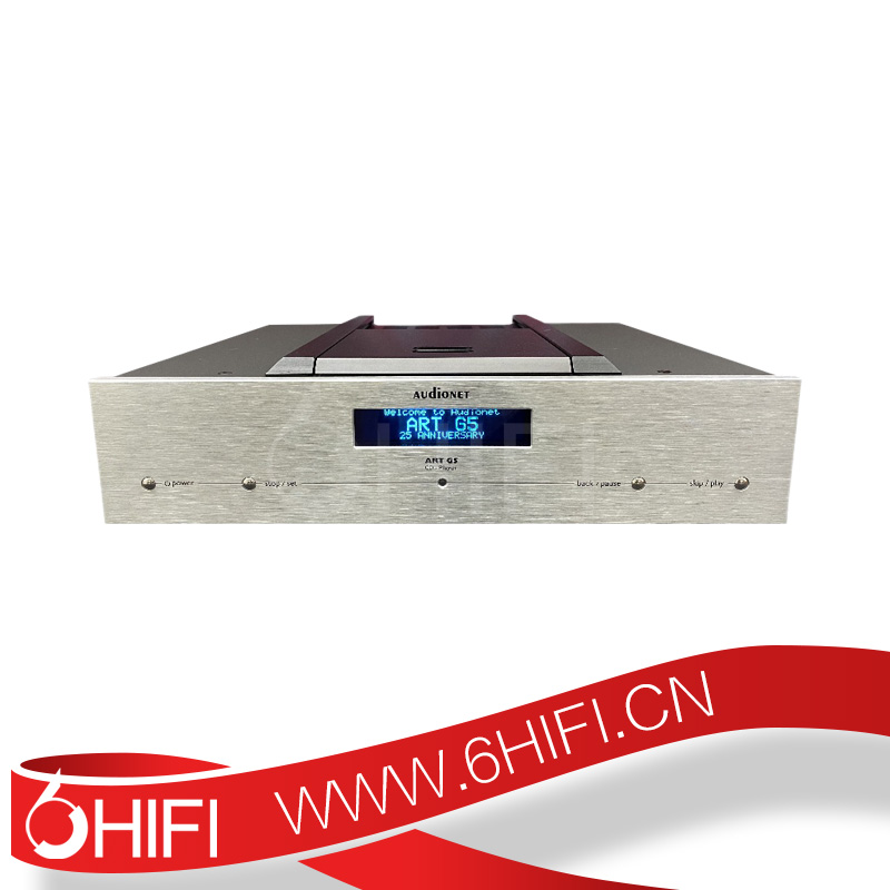 德國 Audionet ART G5 HD 25周年CD播放器【全新行貨】