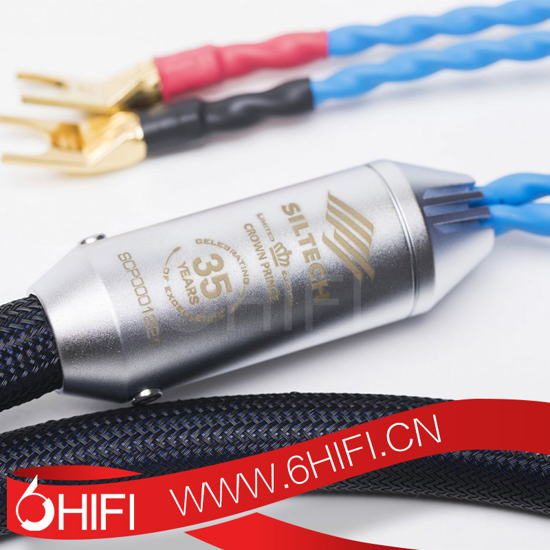 Siltech 銀彩 CLASSIC 770L金銀合金 音箱線【全新行貨】