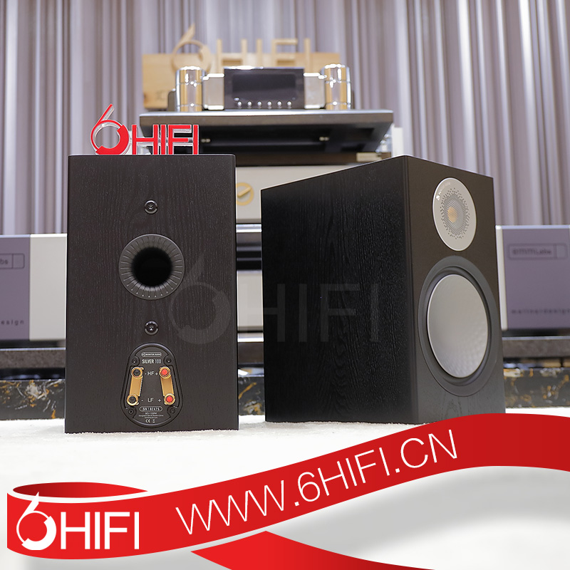 猛牌 Monitor Audio Silver 銀100 書架箱【全新行貨】