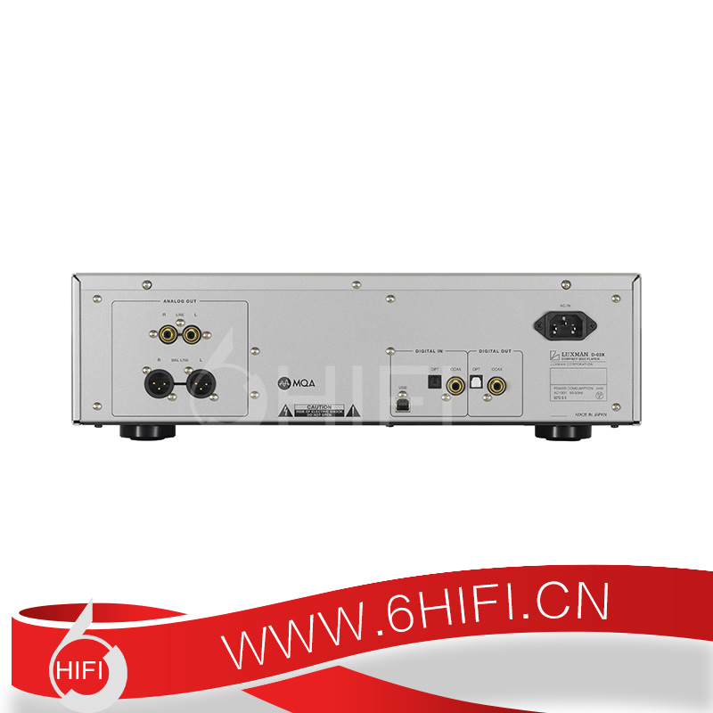 日本 Luxman力仕 D-03X CD機【全新行貨】