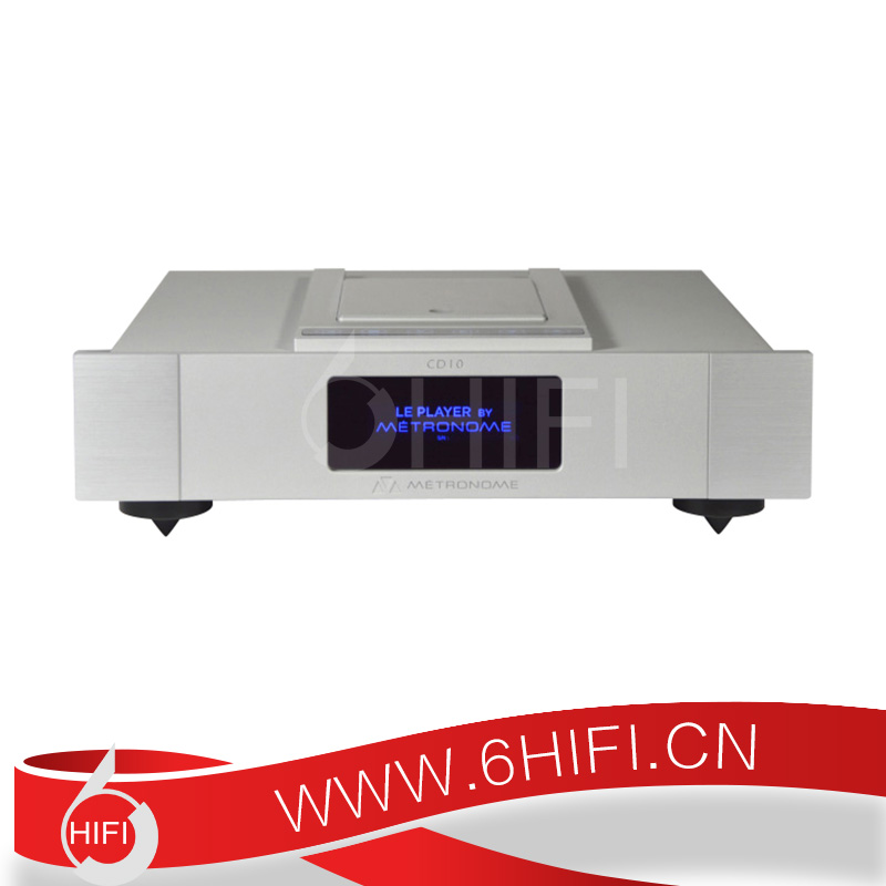 法國 Metronome文豪LE CD10 CD機 DSD解碼器【全新行貨】
