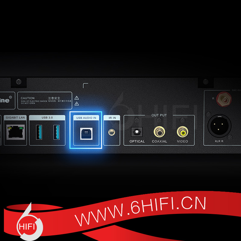 海締力 HDEngine BDP-H650 HIFI影音播放機+4T硬盤【全新行貨】