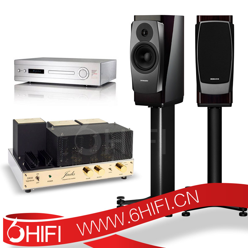 藝雅 Ayre CX8 CD播放器+Jadis DA-50 Signature 簽名版 真空管合并機+丹拿Dynaudio 信心系列Confidence C20 書架箱【組合套裝】