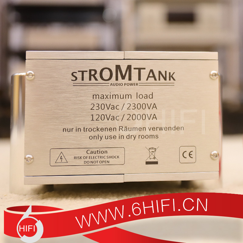 德國 Stromtank 坦克 SEQ 5 電源排插 【全新行貨】