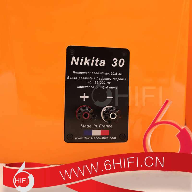 法國 戴維斯 Davis NIKITA 3.0 書架箱 帶腳架【全新行貨】