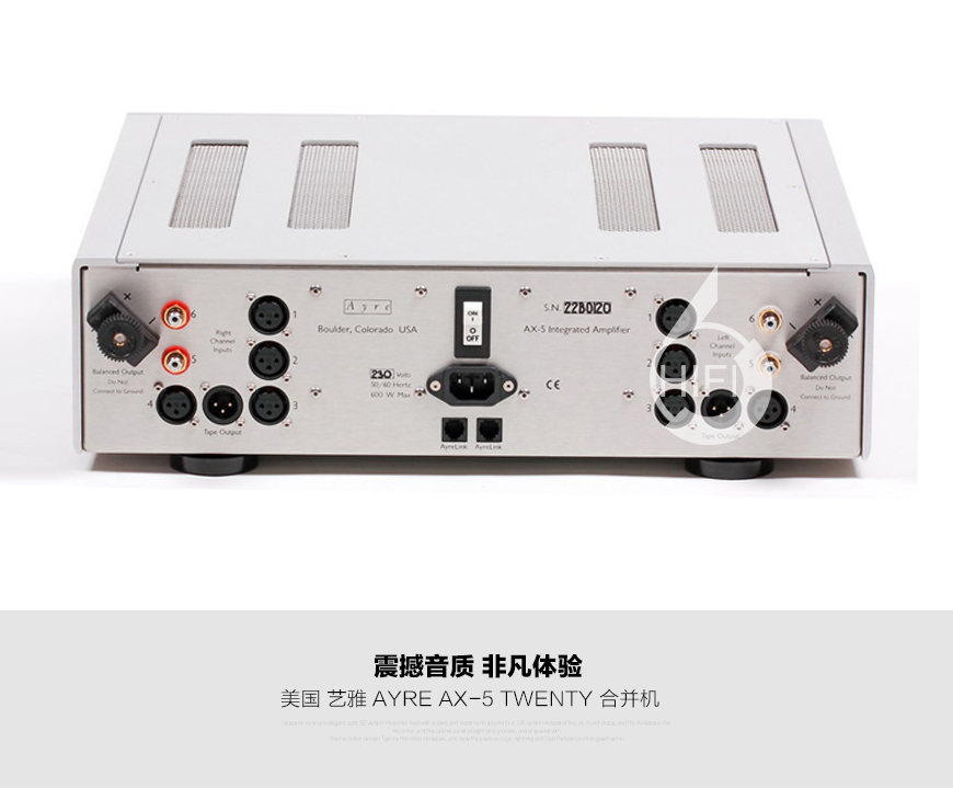 藝雅AX-5 Twenty,Ayre AX-5 Twenty,藝雅合并機