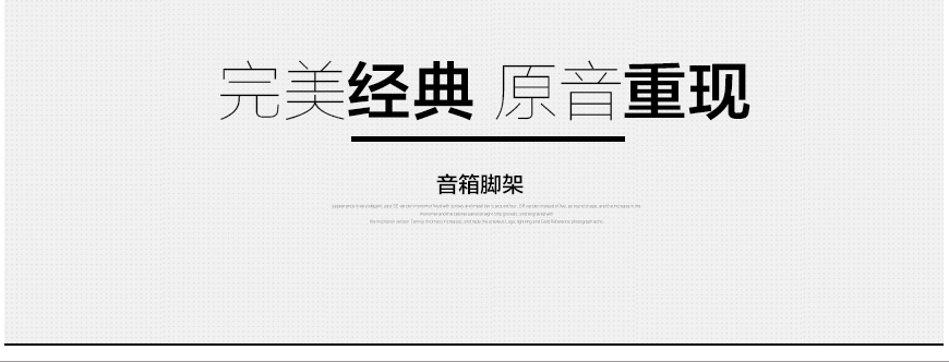 書架箱腳架,可選擇頂板尺寸,書架箱腳架 可選擇頂板尺寸