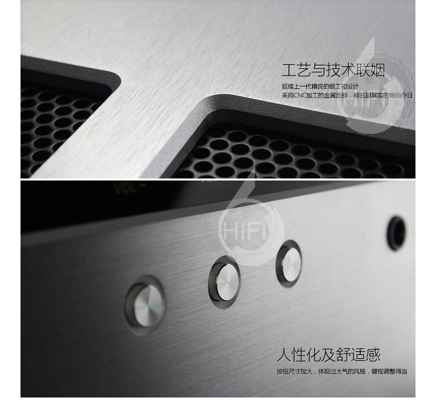 山靈A3.2,Shanling A3.2,山靈合并機