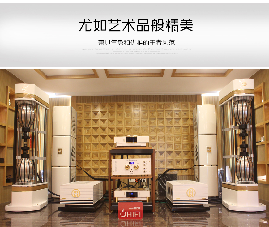 MBL 101X-TREME,MBL 大葫蘆