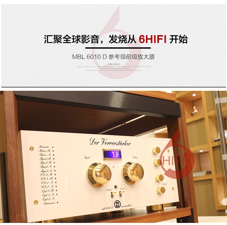 MBL 101X-TREME,MBL 大葫蘆