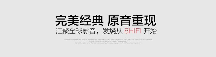 丹麥丹拿Dynaudio 意境Emit M30 落地音箱,丹麥丹拿Dynaudio 發燒音箱