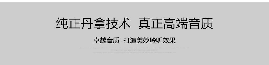 丹麥丹拿Dynaudio 意境Emit M30 落地音箱,丹麥丹拿Dynaudio 發燒音箱