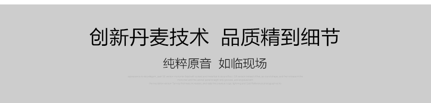 丹麥達尼DALI 皇室2 EPICON2 書架音箱,丹麥達尼DALI HIFI音箱
