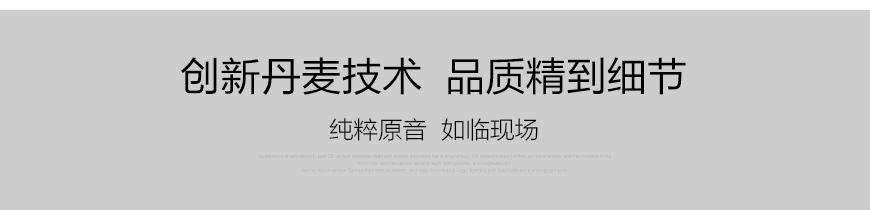 DALI KUBIK XTRA,丹麥達尼DALI 暢悅 XTRA 無源音箱,丹麥達尼DALI 無源音箱