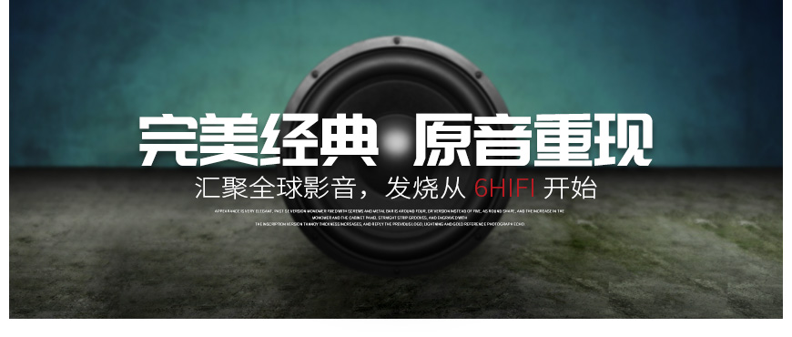 Tannoy Westminster,英國天朗Tannoy 西敏寺 Westminster 落地箱,英國天朗Tannoy HIFI音箱