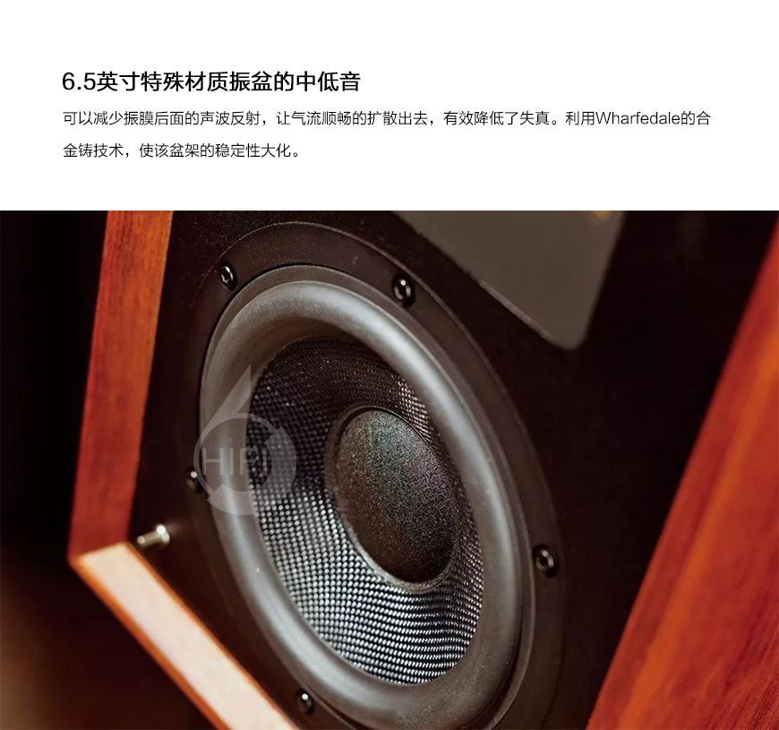 沃夫德爾Wharfedale Denton 2,樂富豪登騰85周年紀念版,樂富豪音箱