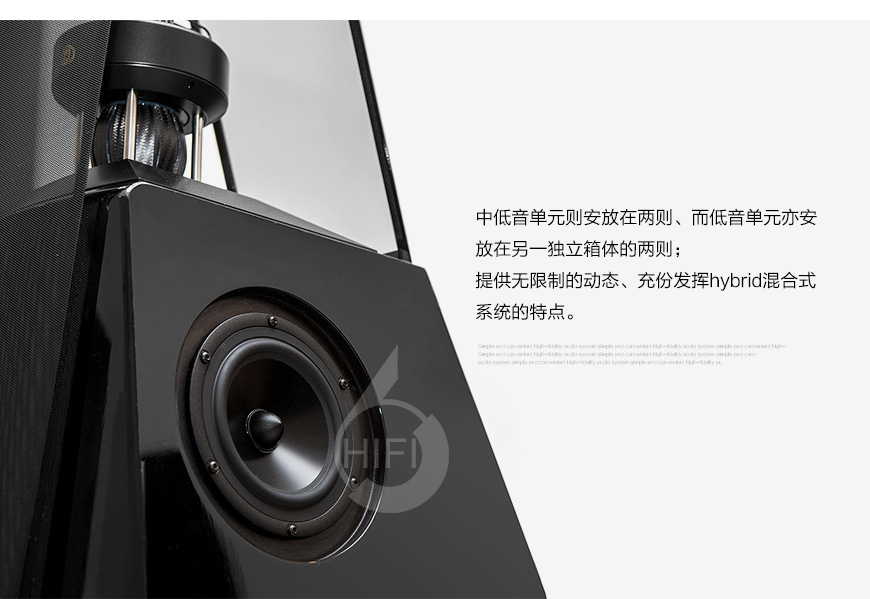 德國MBL 111F 落地箱,德國MBL音箱