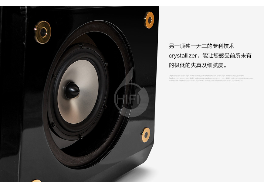 德國MBL 111F 落地箱,德國MBL音箱