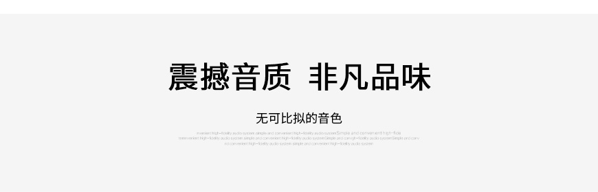 意大利世霸音箱,Sonus Faber,勢霸小名琴Guarneri Tradition 書架箱