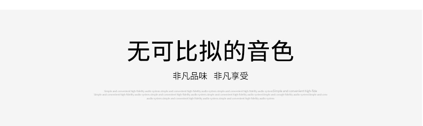 英國寶華 705 S2 書架箱,英國寶華音箱