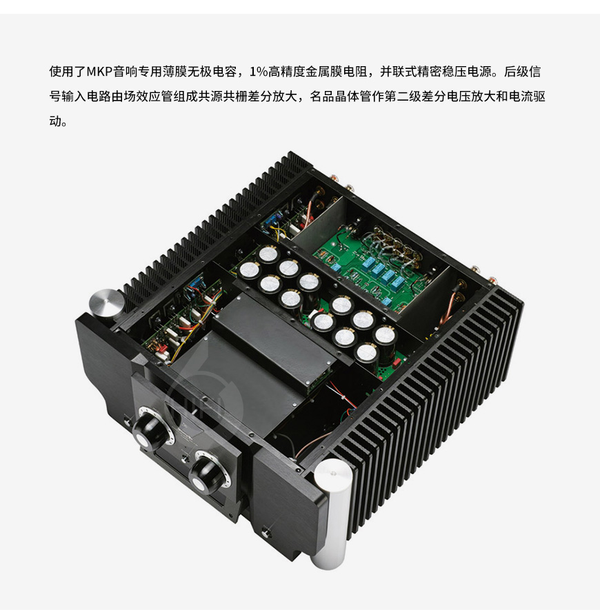 聲雅A203GS 合并機,聲雅后級,聲雅功放