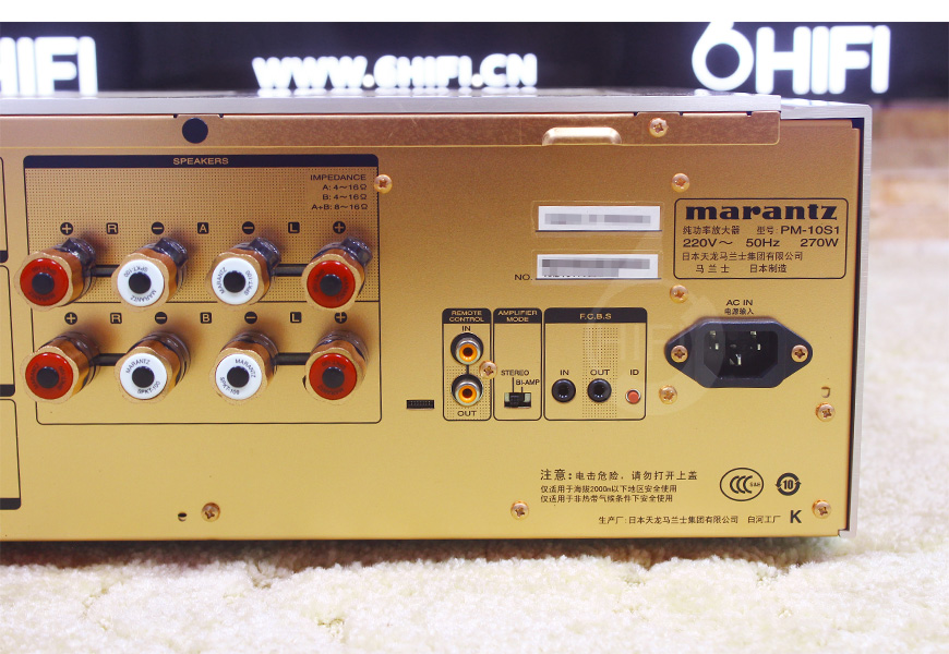 Marantz PM-10,馬蘭士 PM-10 合并機,馬蘭士HIFI功放