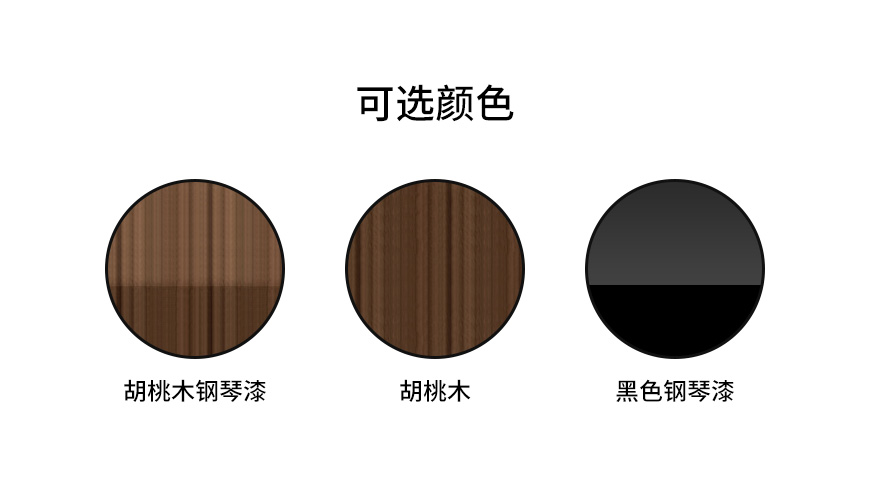 Marten Heritage Duke 2,馬田 Duke 2書架箱,馬田音箱