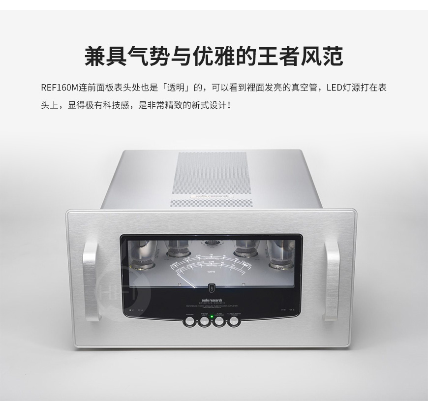 ARC REF 160M,Audio Research Reference 160M,Audio Research 后級