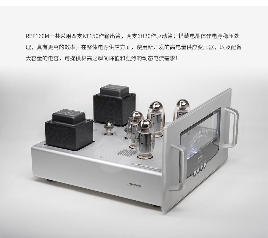 ARC REF 160M,Audio Research Reference 160M,Audio Research 后級