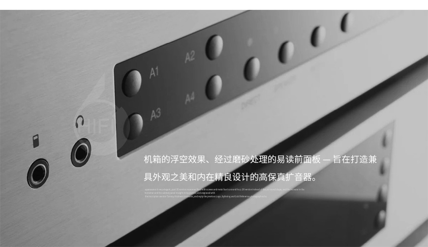 劍橋 CXA80,Cambridge Audio CXA80,劍橋合并機