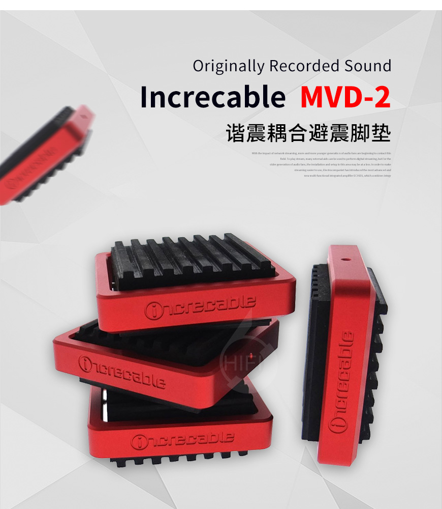 原點MVD-2,Increcable MVD-2