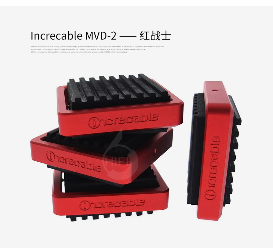 原點MVD-2,Increcable MVD-2