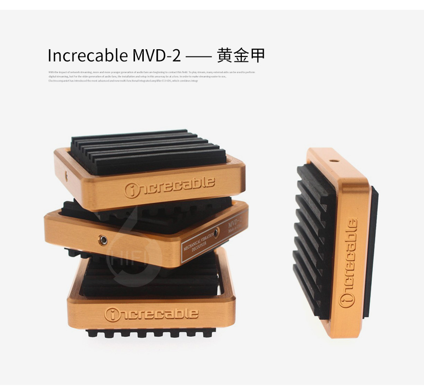 原點MVD-2,Increcable MVD-2