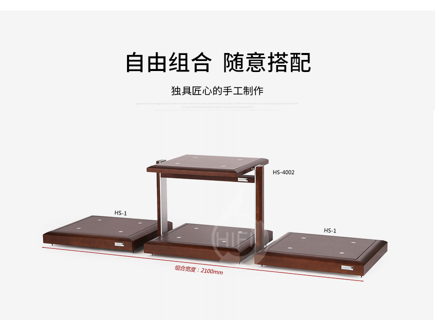 極品樂音機架,極品樂音FE簽名系列HS-6003,音響機架